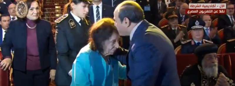 السيسي