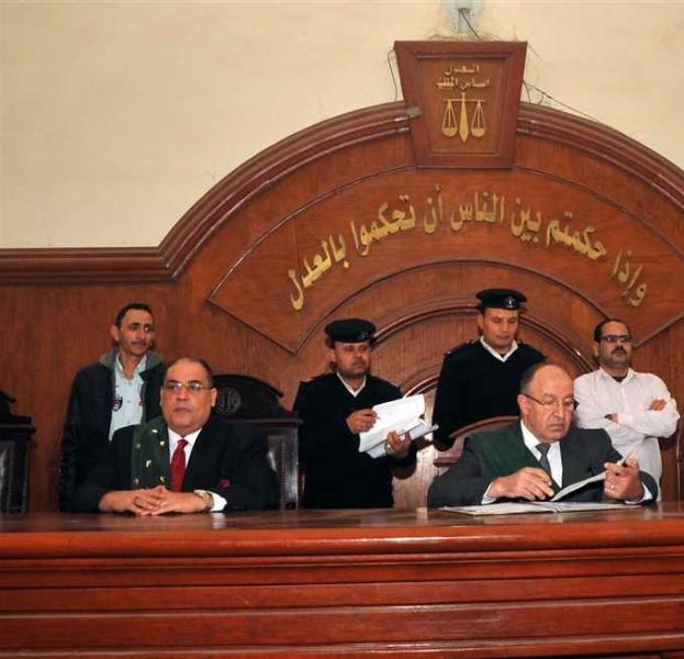 محكمة جنايات دمنهور