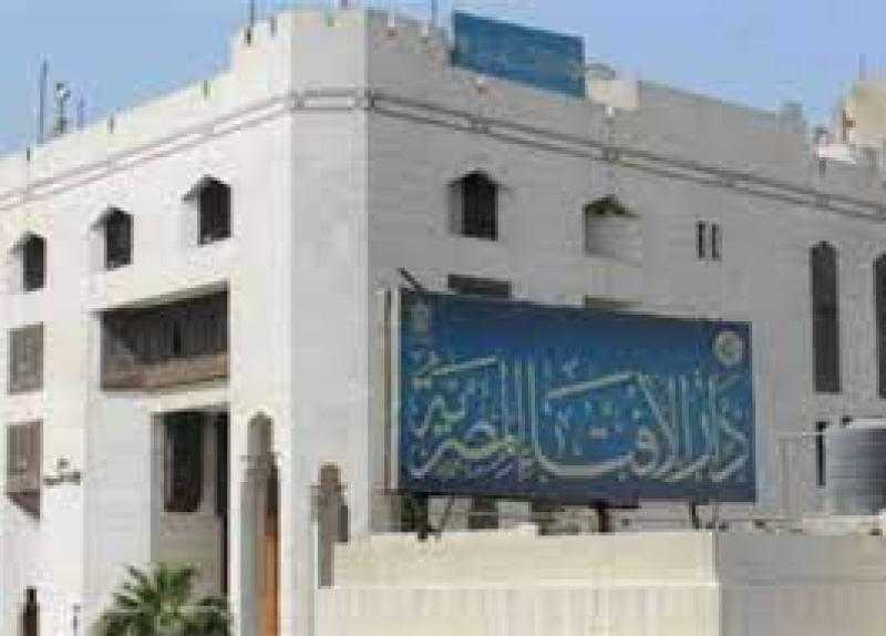 هل يجوز الجمع بين نيتين في الصيام؟