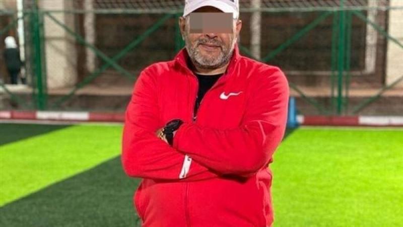 المتهم 