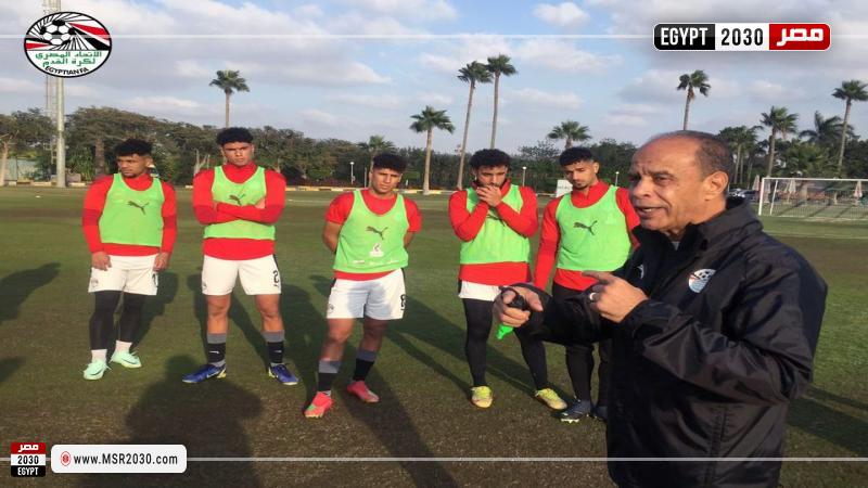 منتخب الشباب