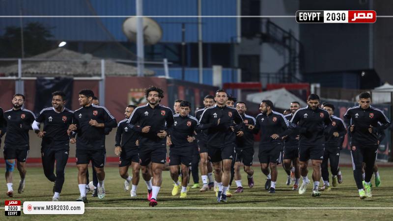 الأهلي
