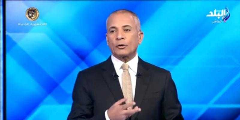 أحمد موسى: الخونة يريدون تشكيك المصريين في قيادة الدولة