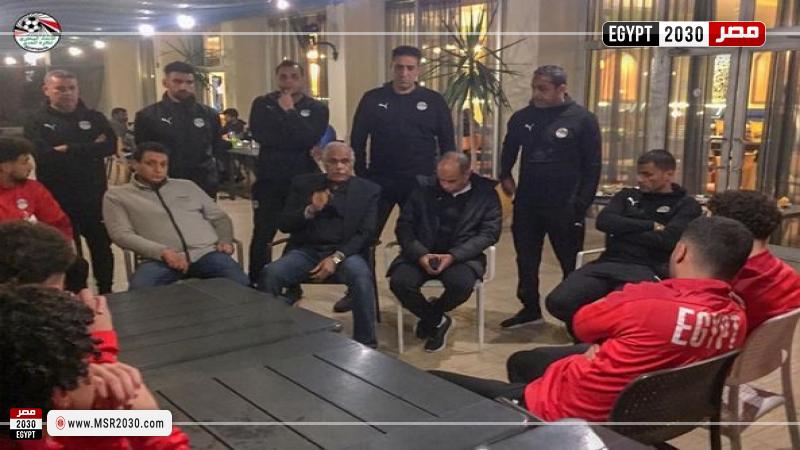منتخب مصر للشباب