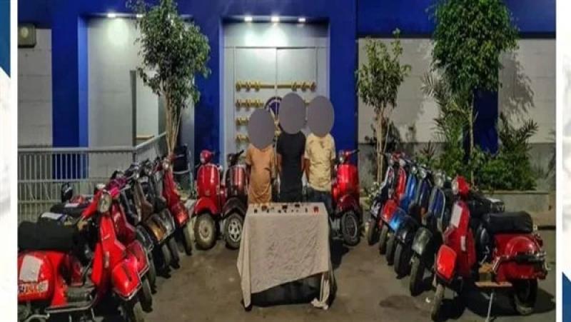 حبس شخصين لاتهامهما بسرقة الدراجات النارية المركونة في الشوارع بالمقطم