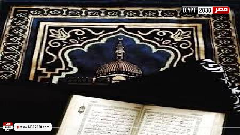 أرشيفية