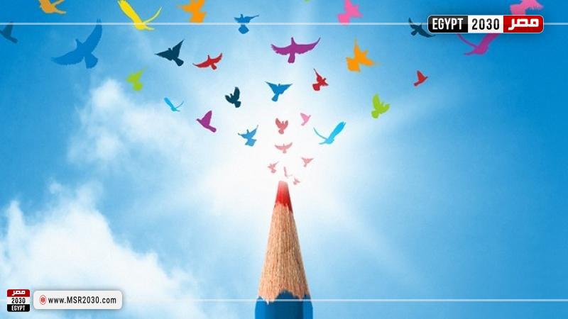 تعبيرية- اليوم العالمي للتعليم