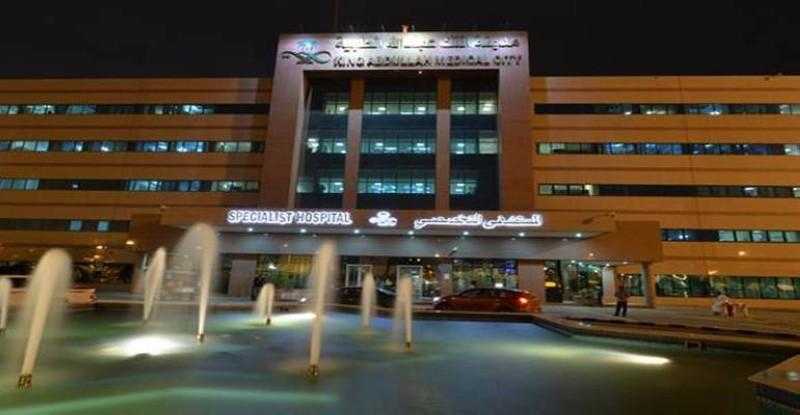 السعودية: استخراج سلسلة معدنية استقرت في بطن طفل 1095 يومًا