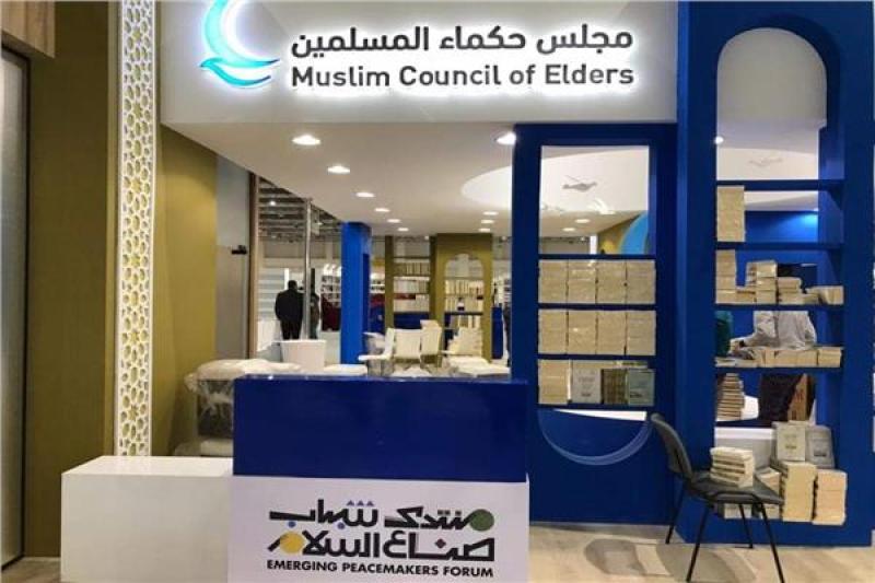 جانب من التجهيزات