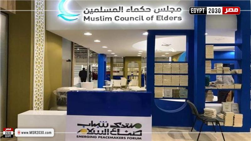 جانب من التجهيزات