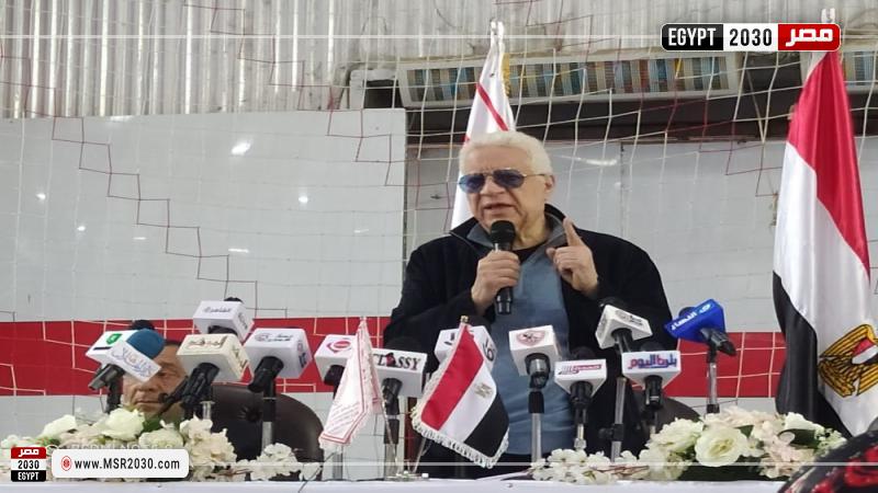 مرتضى منصور 
