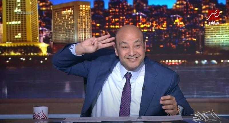 فرصة تدفعوا غرامة كهربا.. عمرو أديب يوجه رسالة لـ الأهلي بعد بلوغه نصف نهائي كأس العالم للأندية