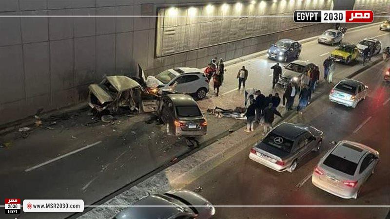 حادث تصادم