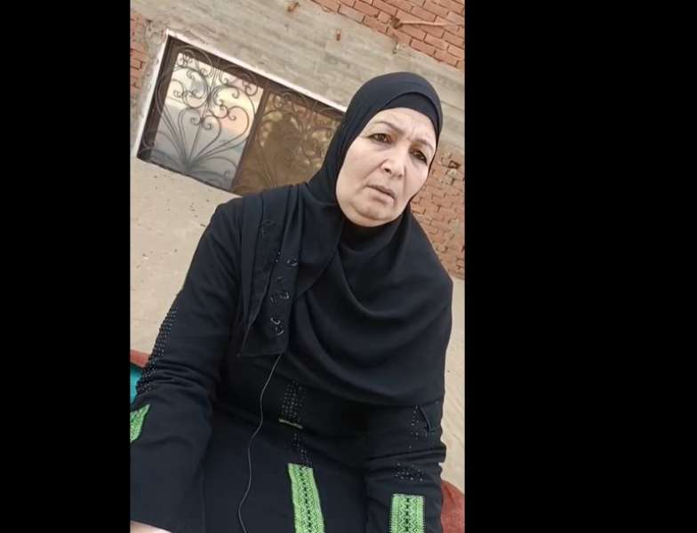 السيدة المتضررة