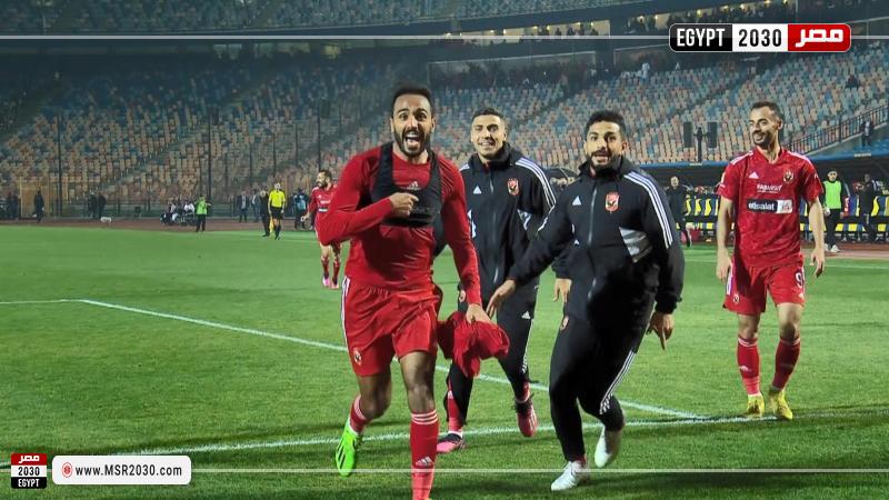 كهربا
