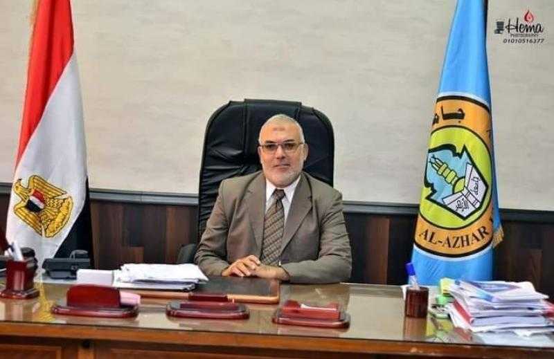 الدكتور حمدي أحمد سعد عميدًا لكلية الشريعة والقانون جامعة الأزهر بطنطا