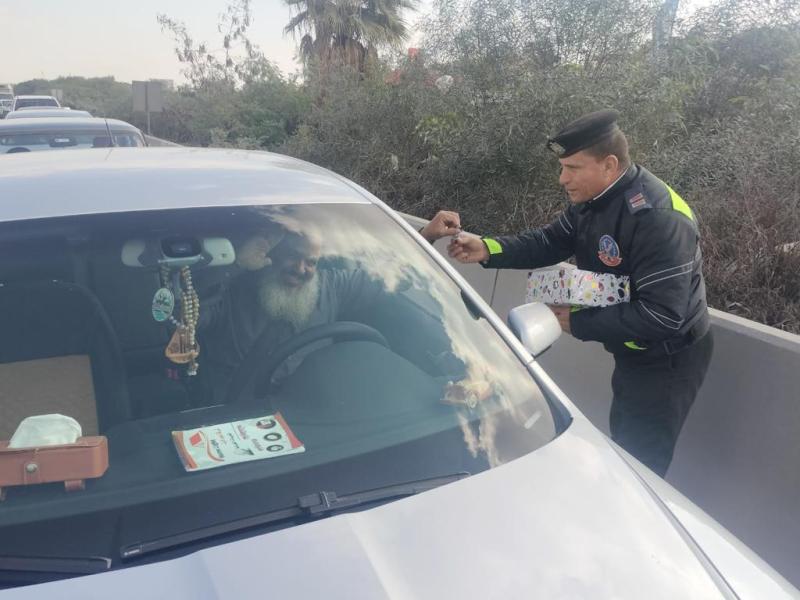 المرور 