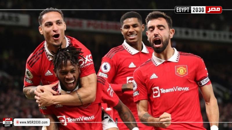 مانشستر يونايتد