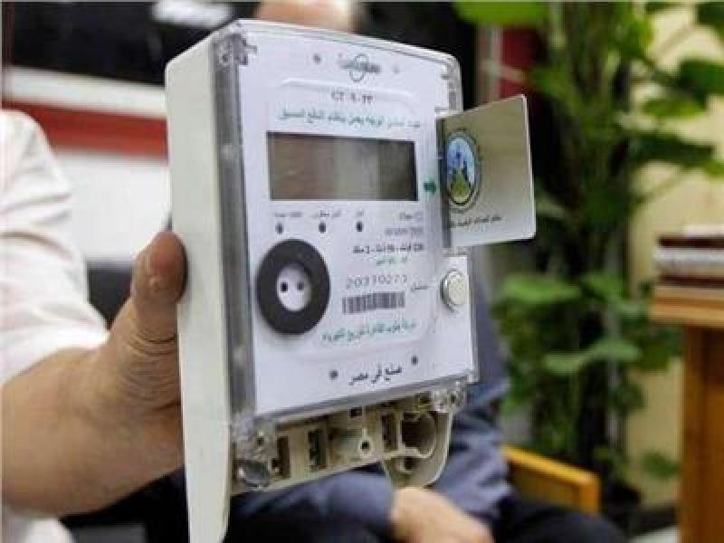 عداد الكهرباء