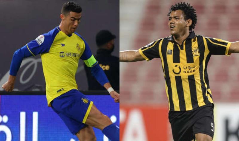 الاتحاد والنصر