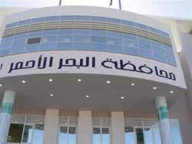 مشروعات الموارد المتجددة.. محافظة البحر الأحمر تتصدر القائمة في مجالات الطاقة والكهرباء
