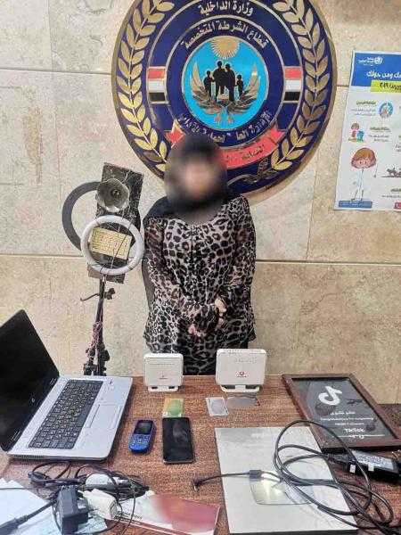 قرار جديد من النيابة العامة ضد صاحبة قناة «أنوش»