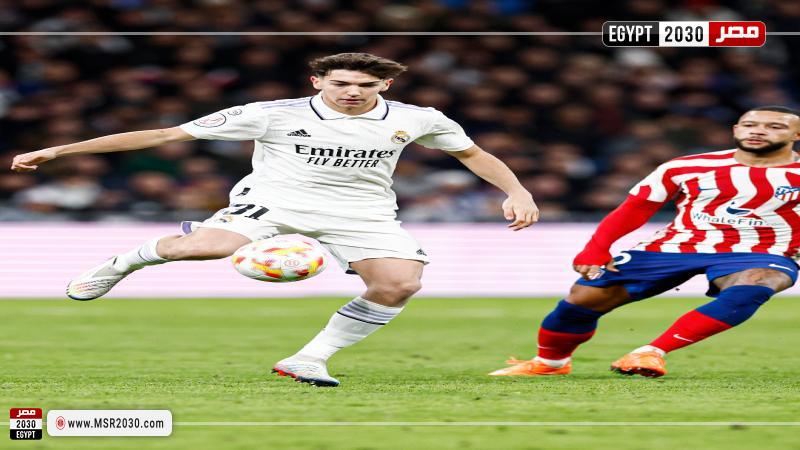 ريال مدريد وأتلتيكو مدريد