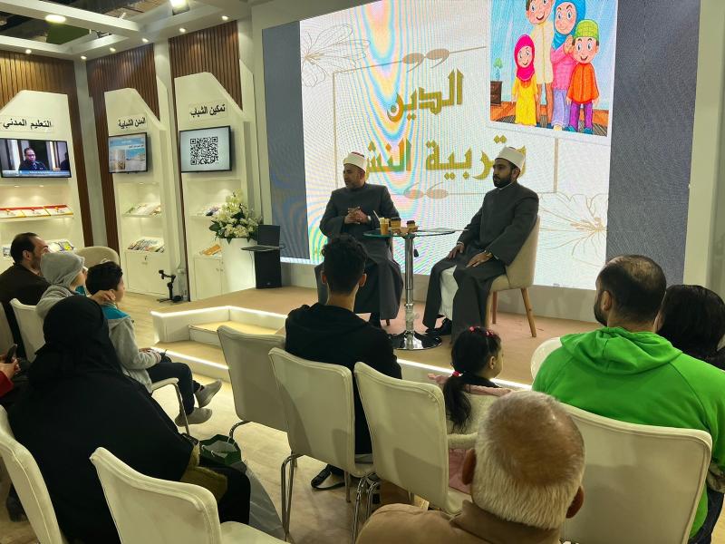 الشباب والرياضة: تستعرض أنشطتها ضمن فعاليات اليوم الأول من النسخة الـ 54 لمعرض القاهرة الدولي للكتاب 