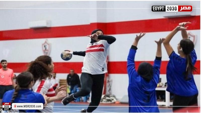 يد الزمالك "سيدات"