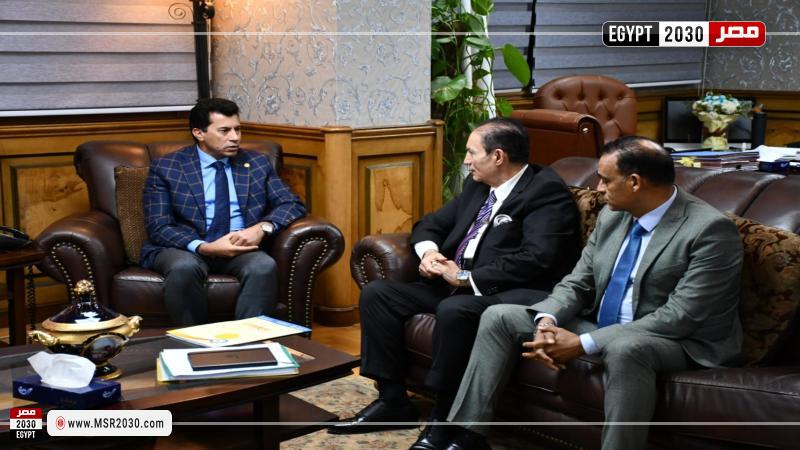 مجلس الإسماعيلي 