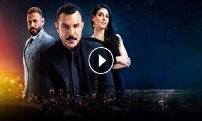 مسلسل الثمن الحلقة 19 شاهد مباشر الآن HD