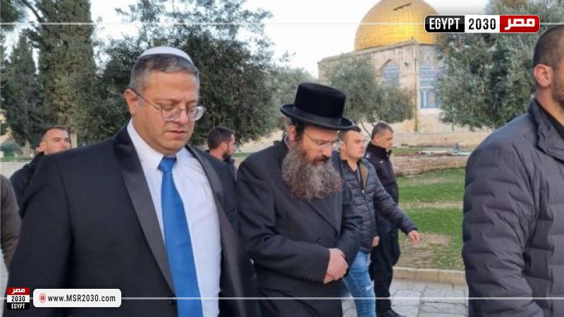 أثناء اقتحام الوزير الإسرائيلي القدس