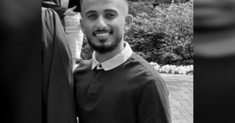 الطالب