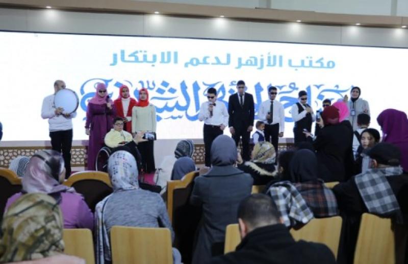 «جناح الأزهر» بمعرض الكتاب يحتفي بذوي الهمم ويعزز قدراتهم الإبداعية