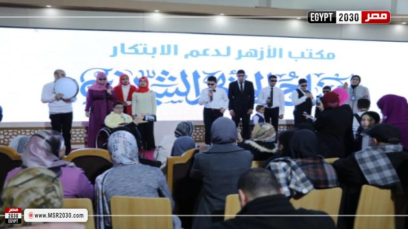 جانب من الفعاليات