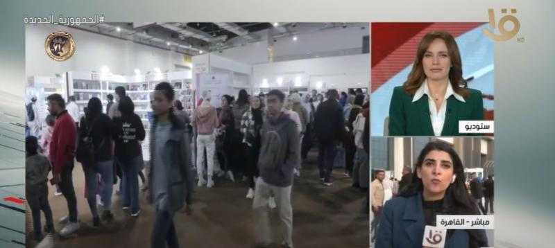 شاهد.. أحدث فعاليات النسخة الـ54 من معرض الكتاب