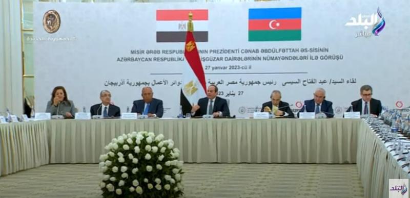 مكاسب زيارة الرئيس إلى أذربيجان