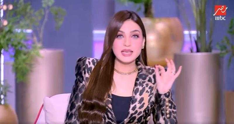 ياسمين عز: «الزواج من الراجل المنوفي إنجاز في حد ذاته».. فيديو