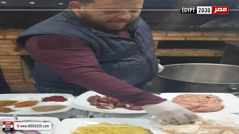 جانب من الفيديو