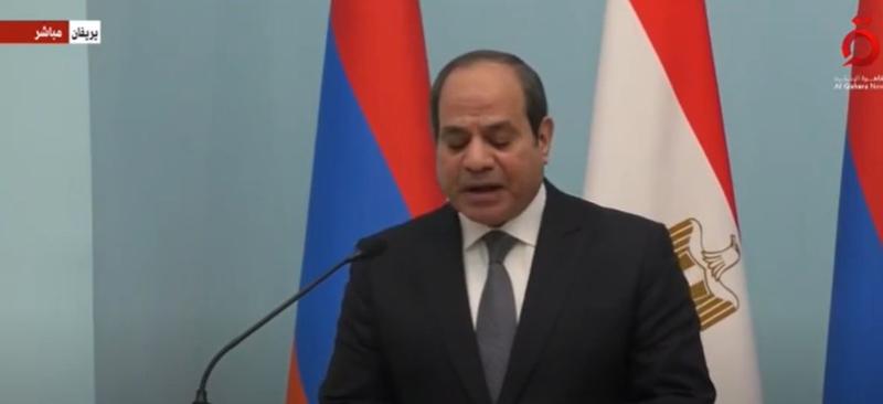 السيسي من أرمينيا: تطرقنا للاستثمارات المتواجدة بمنطقة قناة السويس.. «فيديو»