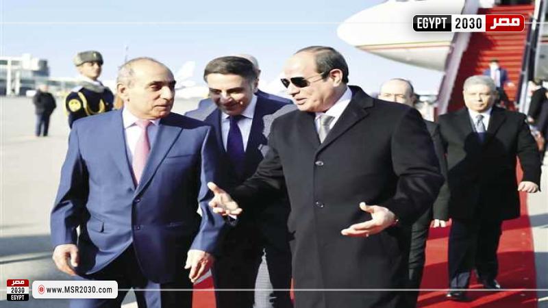 الرئيس السيسي أثناء وصوله إلى أذربيجان