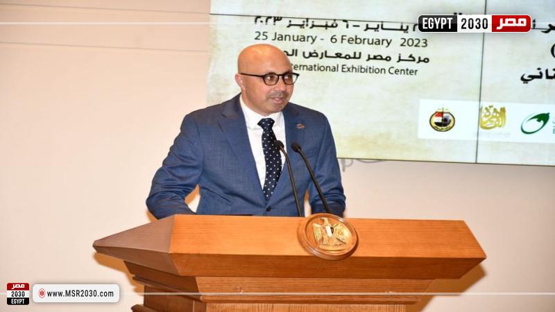رئيس الهيئة العامة للكتاب