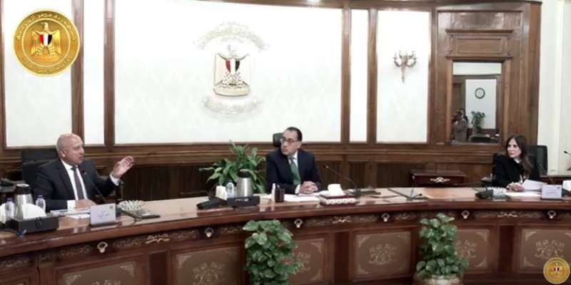 صورة من مقطع الفيديو