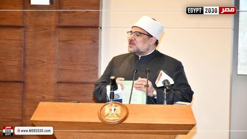 وزير الأوقاف خلال كلمته