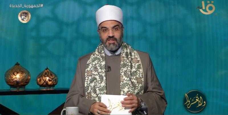 أمين الفتوى للرجال: «لا تخبروا زوجاتكم بتجاربكم السابقة».. فيديو