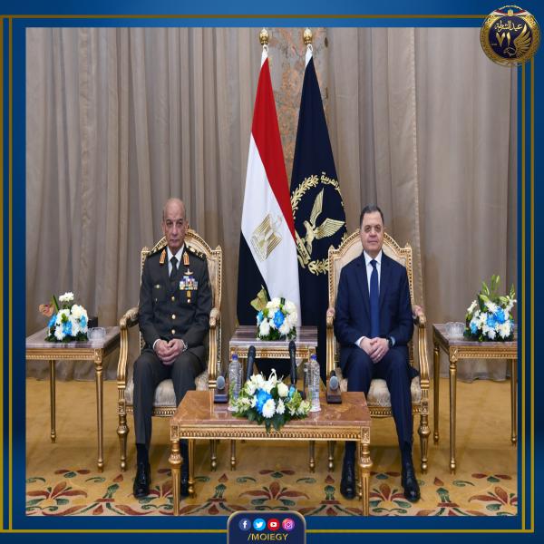 وزير الداخلية