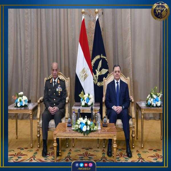 وزير الداخلية يستقبل وزير الدفاع ورئيس الأركان للتهنئة بعيد الشرطة الـ 71