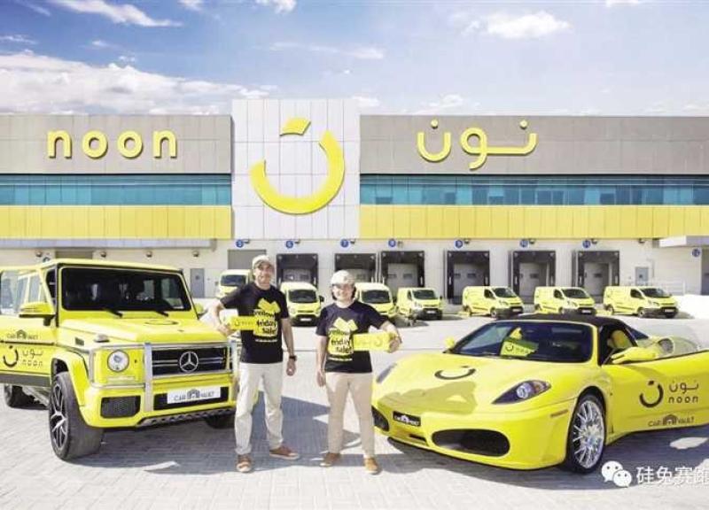 «أغلى كيس بلح في العالم».. اتهام بالنصب ضد شركة «نون» يُثير ضجة بمواقع التواصل