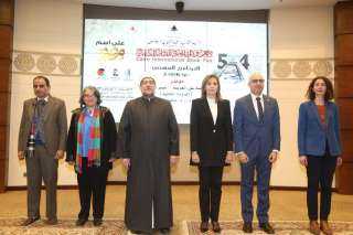 وزيرا الثقافة والأوقاف يشهدان انطلاق مؤتمر الترجمة عن العربية بمعرض الكتاب
