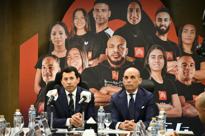 بنك القاهرة يوقع عقد رعاية لـ 10 أبطال استعدادًا لـ أولمبياد باريس 2024